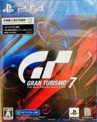 Gran Turismo 7