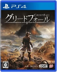 GreedFall