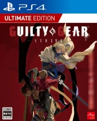 Guilty Gear: Strive - Ultimate Edition