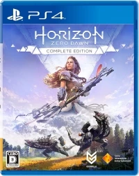 Horizon Zero Dawn: Complete Edition