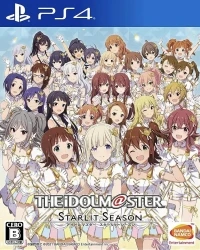 Idolmaster, The: Starlit Season