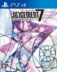 Judgement 7: Ore-tachi no Sekai wa Owatteiru