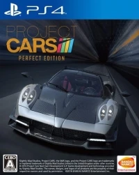 Project Cars - Perfect Edition