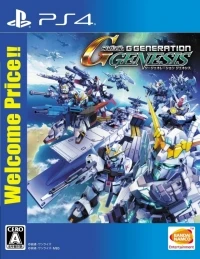 SD Gundam G Generation Genesis - Welcome Price!!