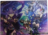 Senran Nin Nin Ninja Taisen Neptune: Shoujo-tachi no Kyouen - Nepu Nepu Shinobi Moe Ebako