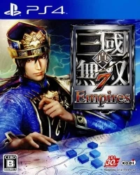 Shin Sangoku Musou 7 Empires