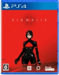 Signalis
