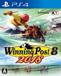 Winning Post 8 2018