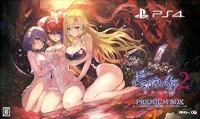 Yoru no Nai Kuni 2: Shingetsu no Hanayome - Premium Box