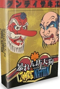 Abarenbo Tengu & Zombie Nation - Collector's Edition