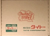 Bubble Bobble 4 Friends (cardboard box)