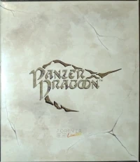 Panzer Dragoon (box)