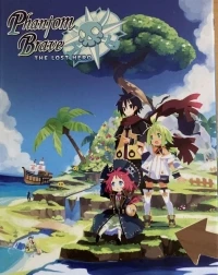 Phantom Brave: The Lost Hero - Limited Edition
