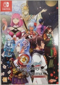 Rune Factory: Guardians of Azuma - Limited Edition