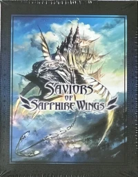 Saviors of Sapphire Wings / Stranger of Sword City Revisited - Limited Edition