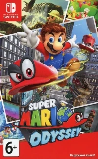 Super Mario Odyssey [RU]