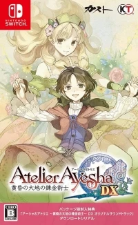 Ayesha no Atelier: Tasogare no Daichi no Renkinjutsushi DX