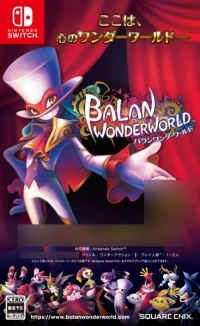 Balan Wonderworld