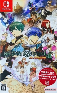 Baten Kaitos I & II HD Remaster