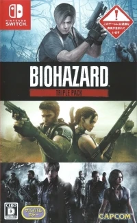 Biohazard Triple Pack (TRA-HAC-AQ78A-JPN)