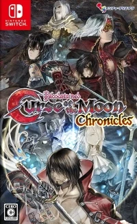 Bloodstained: Curse of the Moon Chronicles