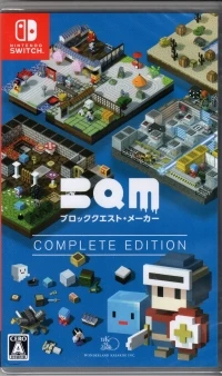 BQM BlockQuest Maker - Complete Edition