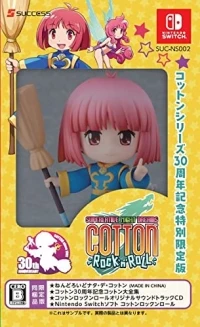 Cotton Rock 'n' Roll - 30 Shuunenkinen Tokubetsu Genteiban