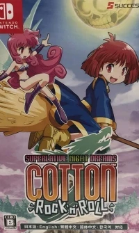 Cotton: Rock 'n' Roll