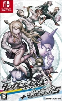 Danganronpa Trilogy Pack + Happy Danganronpa S