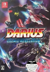 Darius Cozmic Revelation - Special Edition