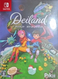 Deiland: Pocket Planet