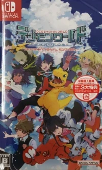 Digimon World: Next Order: International Edition