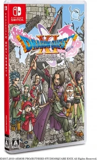 Dragon Quest XI: Sugi Sarishi Toki o Motomete S