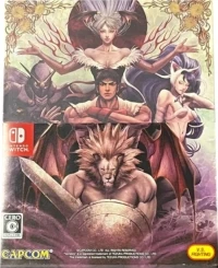 Fighting Legends Pack