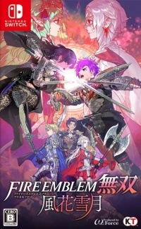 Fire Emblem Musou: Fuuka Setsugetsu