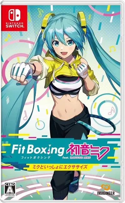 Fitness Boxing feat. Hatsune Miku: Miku to Issho ni Exercise