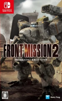 Front Mission 2: Remake