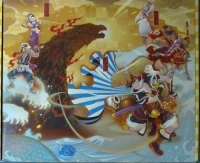 Fushigi no Dungeon: Fuurai no Shiren 6: Toguro Jima Tanken Roku (box)