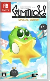 Gimmick! Special Edition
