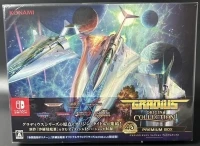 Gradius Origin Collection - Premium Box
