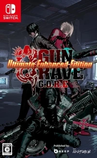 Gungrave G.O.R.E: Ultimate Enhanced Edition