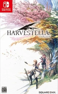 Harvestella