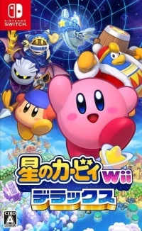 Hoshi no Kirby Wii Deluxe