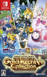 Inti Creates Gold Archive Collection