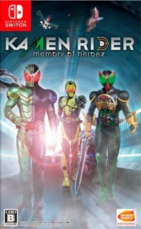 Kamen Rider: Memory of Heroez
