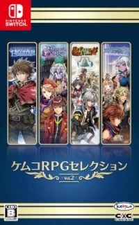 Kemco RPG Selection Vol. 2
