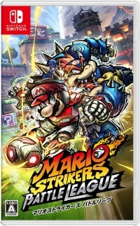 Mario Strikers: Battle League