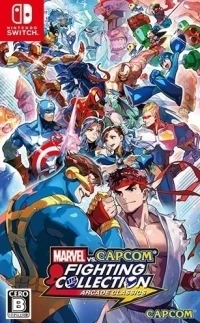 Marvel vs. Capcom Fighting Collection: Arcade Classics
