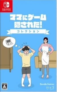 Mom Hid My Game! Collection