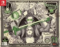 No More Heroes III: Killion Dollar Trilogy